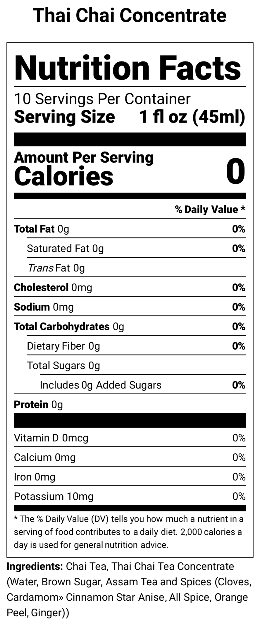 Thai Chai Tea Concentrate - Rising For People Coffee Co.CoffeeRising For People Coffee Co.Rising For People Coffee Co.197644663422Rising for People Coffee concentrate bottle—Organic Thai chai tea concentrate, Latte, Cappuccino, Coffee shop, Coffee shop near, Coffee near me, Roasted coffee, Speciality coffee, Green coffee, Black coffee, Espresso machine, French press, Espresso, Takeout coffee near