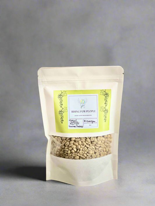 Nicaragua green unroasted coffee, organic, rising for people coffee